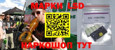 кокс Мариинск