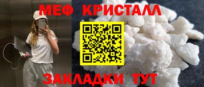 Альфа ПВП Малоярославец
