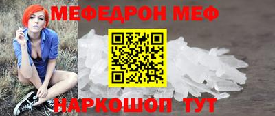 Альфа ПВП Малоярославец
