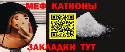 прущая мука Малгобек