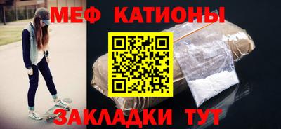 кокс Мариинск