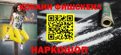 Альфа ПВП Малоярославец