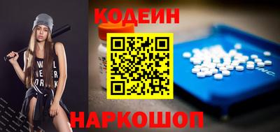 прущая мука Малгобек