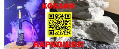 прущая мука Малгобек