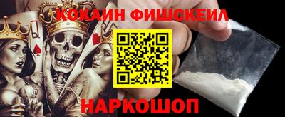кокс Мариинск