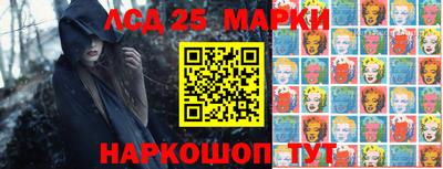 Альфа ПВП Малоярославец