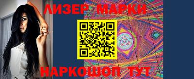 прущая мука Малгобек