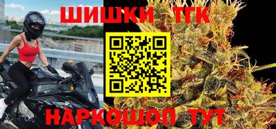 кокс Мариинск