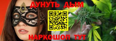 прущая мука Малгобек