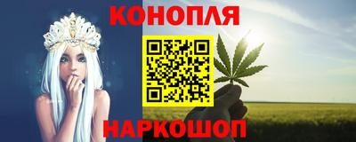прущая мука Малгобек