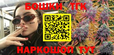 Альфа ПВП Малоярославец
