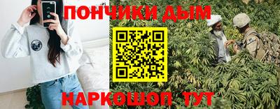 кокс Мариинск
