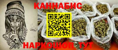 кокс Мариинск