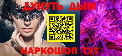 прущая мука Малгобек
