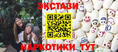 Альфа ПВП Малоярославец
