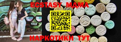 кокс Мариинск