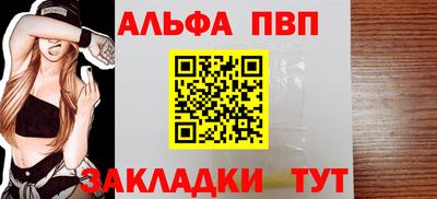 кокс Мариинск
