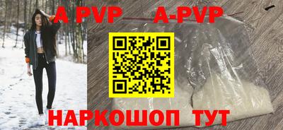 кокс Мариинск