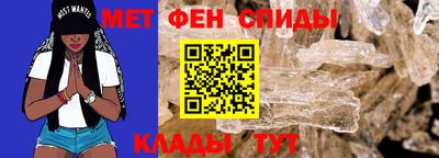 кокс Мариинск