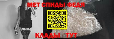 кокс Мариинск