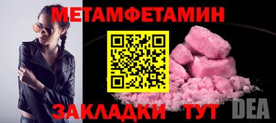 Альфа ПВП Малоярославец