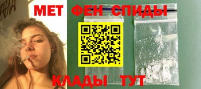 Альфа ПВП Малоярославец