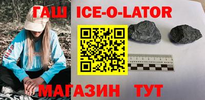 кокс Мариинск