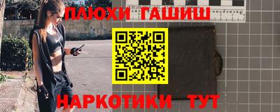 Альфа ПВП Малоярославец