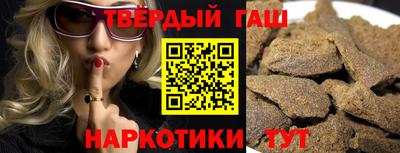 кокс Мариинск