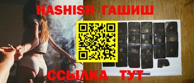прущая мука Малгобек