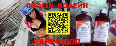 кокс Мариинск