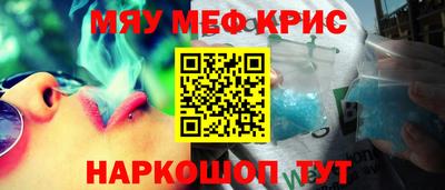 Альфа ПВП Малоярославец
