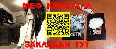 кокс Мариинск