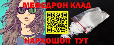 Альфа ПВП Малоярославец